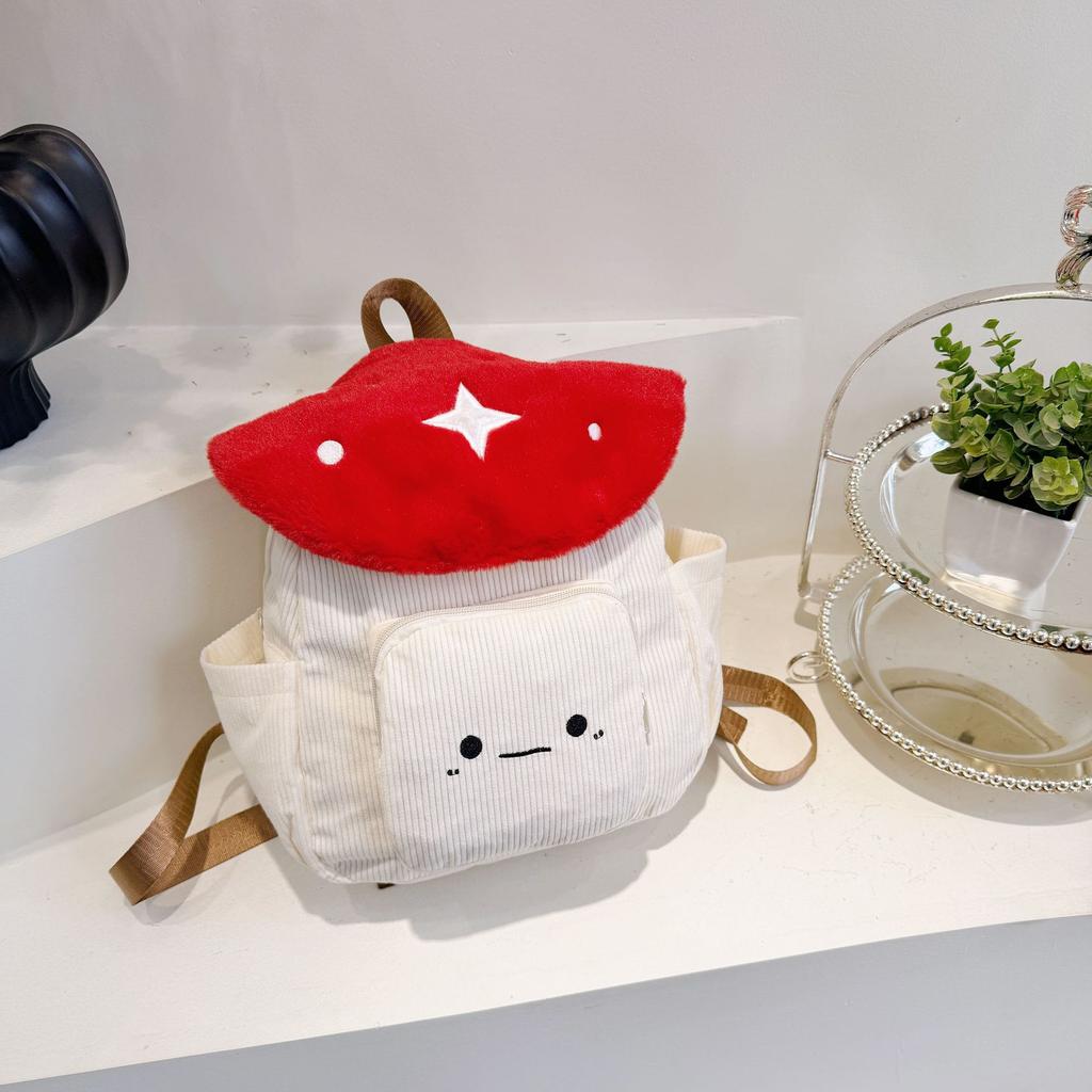 Cute Corduroy Mushroom Backpack Kawaii Cartoon Mini Backpack Soft Stuffed School Bag Travel Daypack Gift for Girls Kids Women