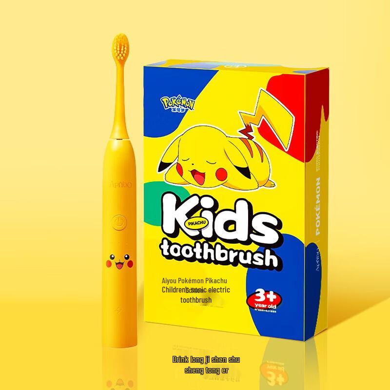 

ApiYoo Pikachu Children s Sonic Electric Toothbrush
