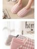 Non-Slip Spring/Autumn Maternity Slippers with Soft Sole for Postpartum Comfort