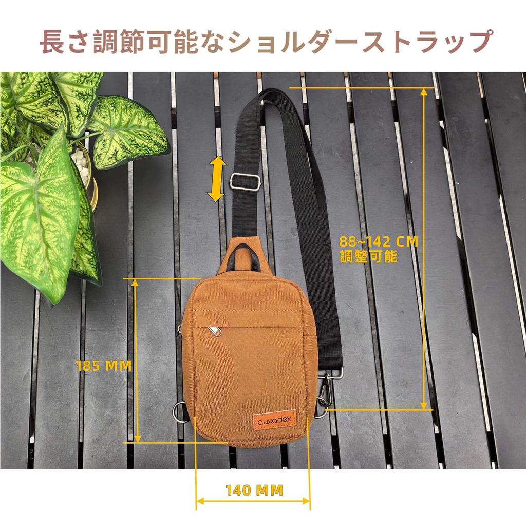 Auxadex Mini Umhängetasche, Klein, Wendeoptik, Braun