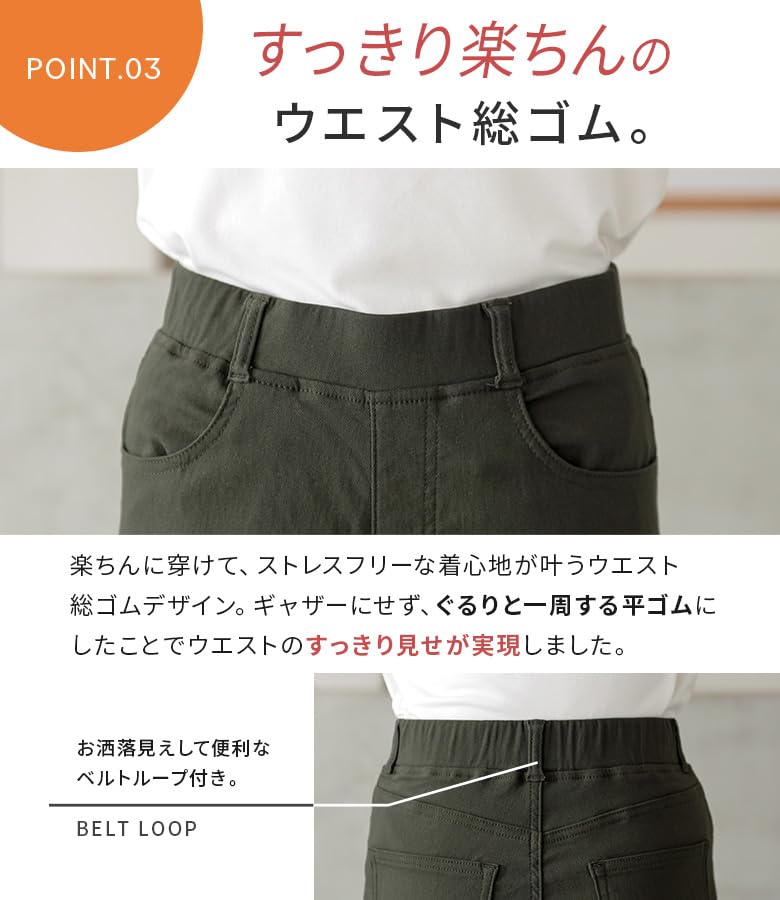 Oshare Walker Loose Straight Long Solid Comfortable Elastic Straight Loose Plus Sizes 14bo041 n'OrLABEL [Stretchy Fleece-Lined Pants] Women's