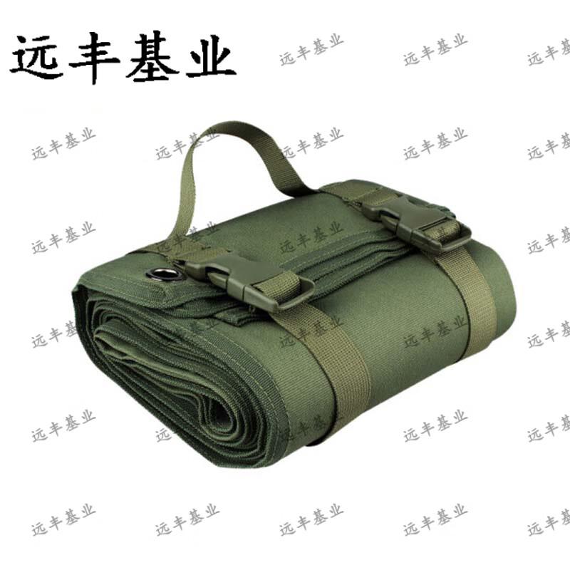 Outdoor Portable Tactical Mat