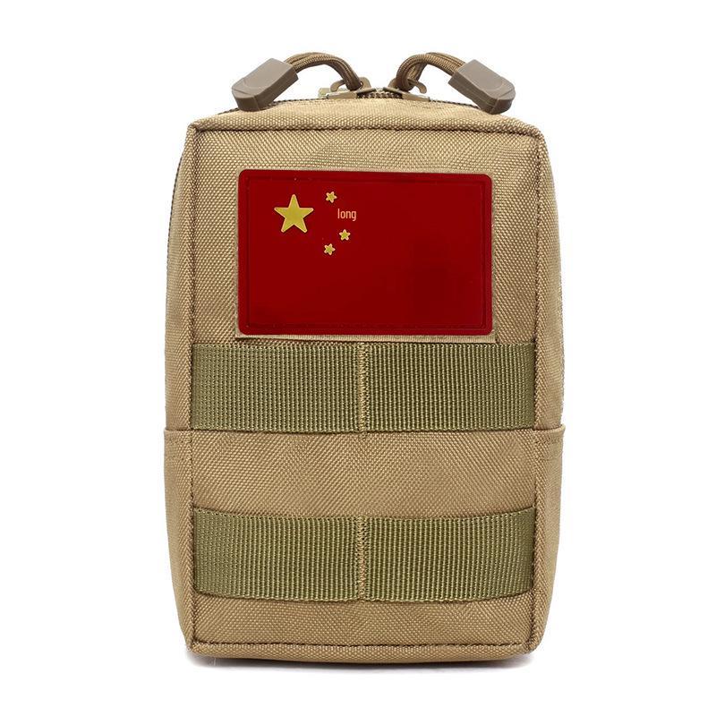 Tactical EDC Commuter Bag - Outdoor Waist & Vest Attachment for Phone and Accessories