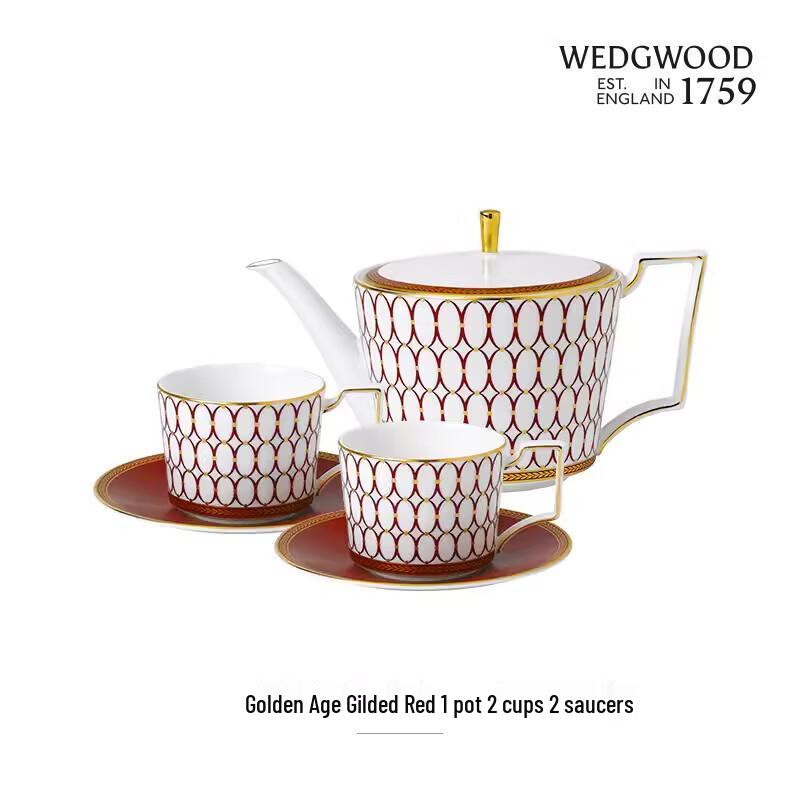 Wedgwood Golden Age Gilded Red Tea Set