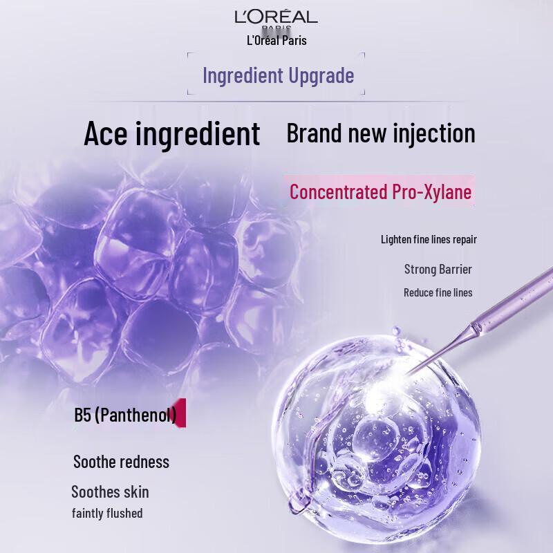 L'Oréal Revitalift Hyaluronic Acid Ampoule Fresh Essence Mask