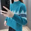 Navava Women Detail Point Half Polo Long Sleeve Knit Tee Nk2800
