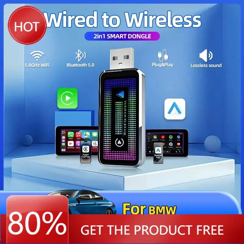 2025  Hot 2in1 Wireless CarPlay Android Auto Wireless Smart Dongle Mini Box Plug And Play For BMW 6 Series E24  E63 E64 F06 F12