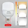 Beigong E27 LED Industrial Light Bulb