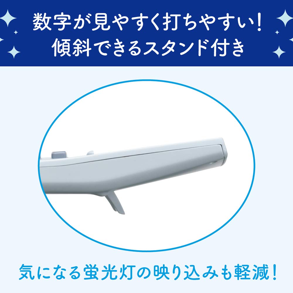 Casio Antibacterial Calculator Desk Type 12 Digits DW-122CL-N