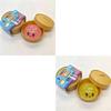 Heißer Glitzer Knödel Quetschspielzeug Squishy Malzose Serie mit Box Fidget Spielzeug Knödel Sensorisch zur Stressbewältigung Langsamer Rückprall Kreatives Geschenk