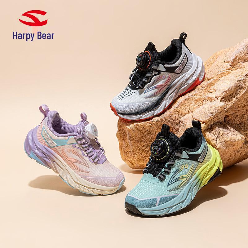 Hapi Bear Double Mesh Kids' Shoes - Spring/Autumn Casual Sneakers with Rotating Button for Boys and Girls