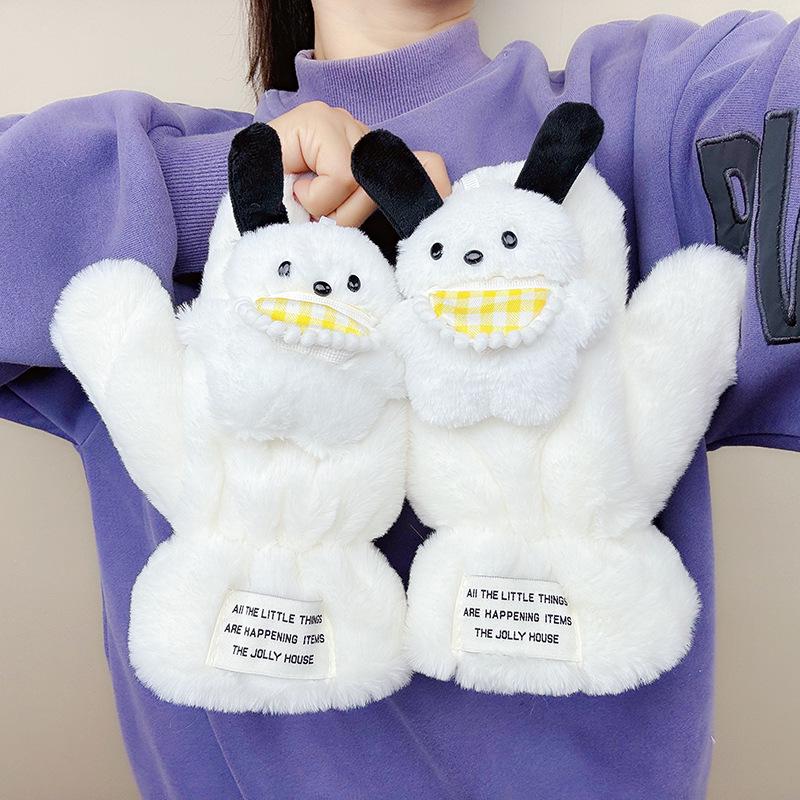 Women’s Cute Pacha Dog Winter Plush Gloves, Warm Velvet, Anti-Cold Outdoor Style for Students.