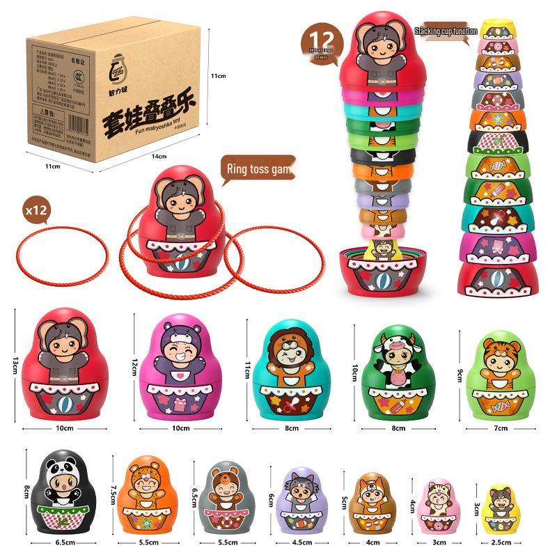 Children's Educational Stacking Toy with Cartoon Animal Patterns - 6 & 8 Layer Options