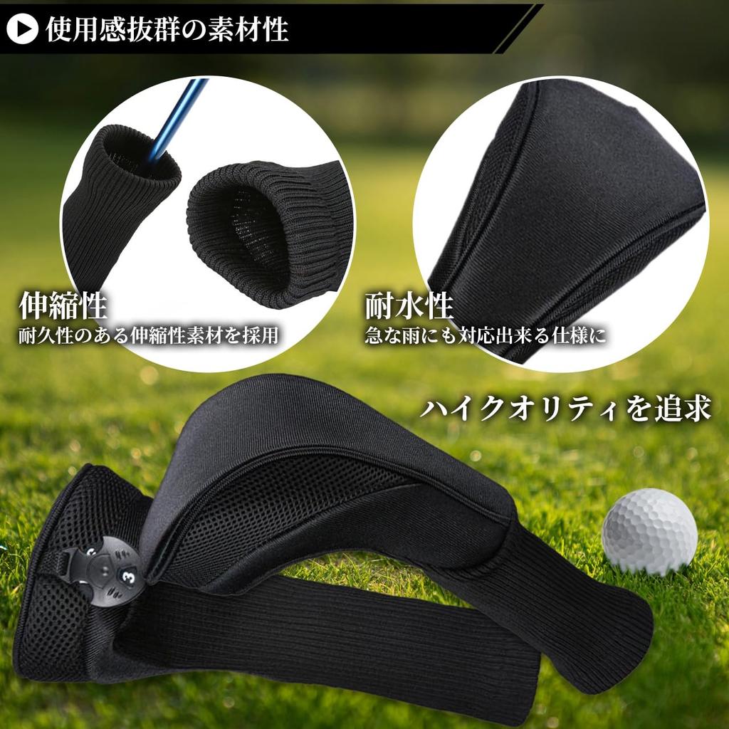 [3-piece Set] Head Cover, Head Cover, Golf Cover, Driver, Fairway Wood, Utility 3-piece Set, Various (BLACK×BLACK)