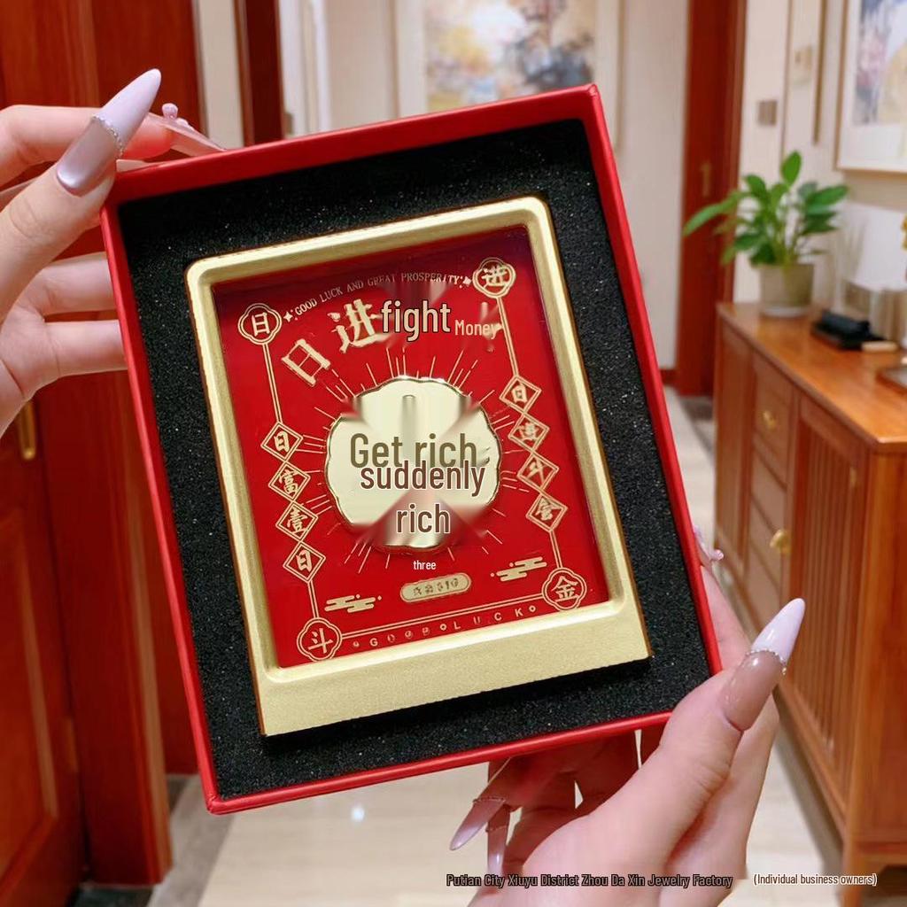 Pure Gold Wealth-Attracting Ornament Photo Frame - Ideal for New Homes, Weddings, or Business Gifts