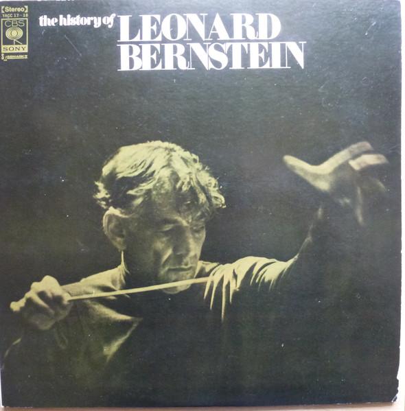 LP Record LEONARD BERNSTEIN - History Of Leonard Bernstein YACC1718PROMO CBS SONY 1972 Japan Classical Used