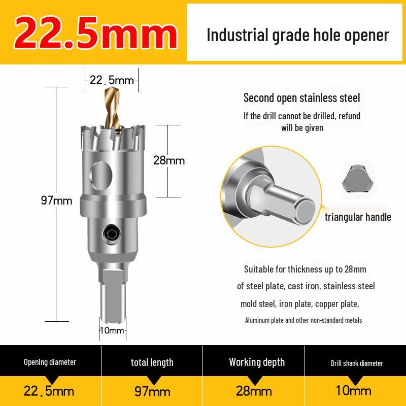 Stainless Steel Alloy Drill Bit for Wood & Metal Hole Expansion