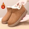 Plus Shoes for Women 36-41 Winter Fashion Plush Warm Comfortable Slip On Platform Wedges Non-slip Flats Casual Women Snow Boots