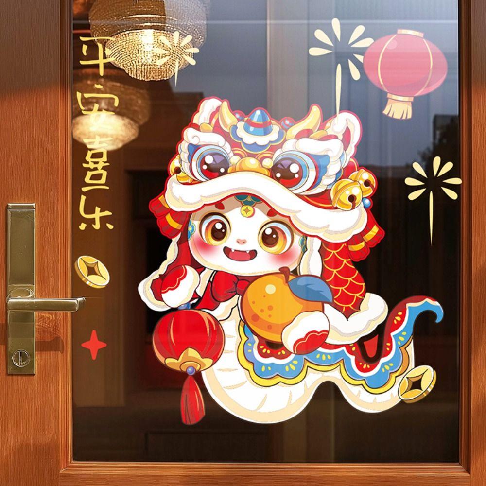 Blessing Words 2025 Spring Festival Window Stickers Spring Festival Supplies  For Door Window