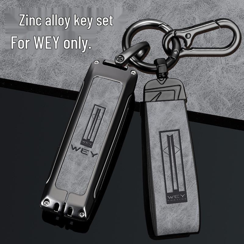 Wey Car Key Case for VV7, Mocha, VV5, Latte DHT, Macchiato, VV6, Great Wall, P8