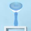 Stainless Steel Needle Automatic Cleaning Pet Hair Removal Dog Brush Pet Comb