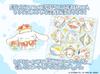 Luna's Cinnamoroll Edition Tarot Reading Support Cloth (Type A, 60x60)