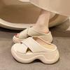 Summer New French Platform Wedge Slide Sandals - Luxury Aesthetic, Super Popular, Skirt-Friendly & Lightweight Cushioned Elevator for Women