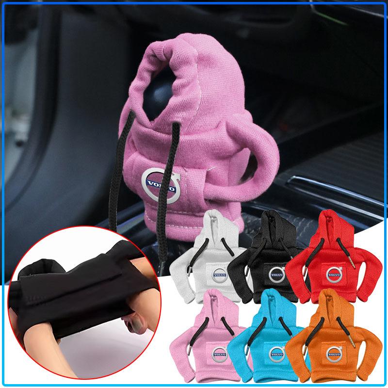 Hoodie Car Gear Shift Knob Cover Gearshift Handle Interior Decorative For Volvo XC90 XC60 XC40 V40 V50 V60 S40 S50 S60 S70 S80 S90 240 C70 Vnl Truck