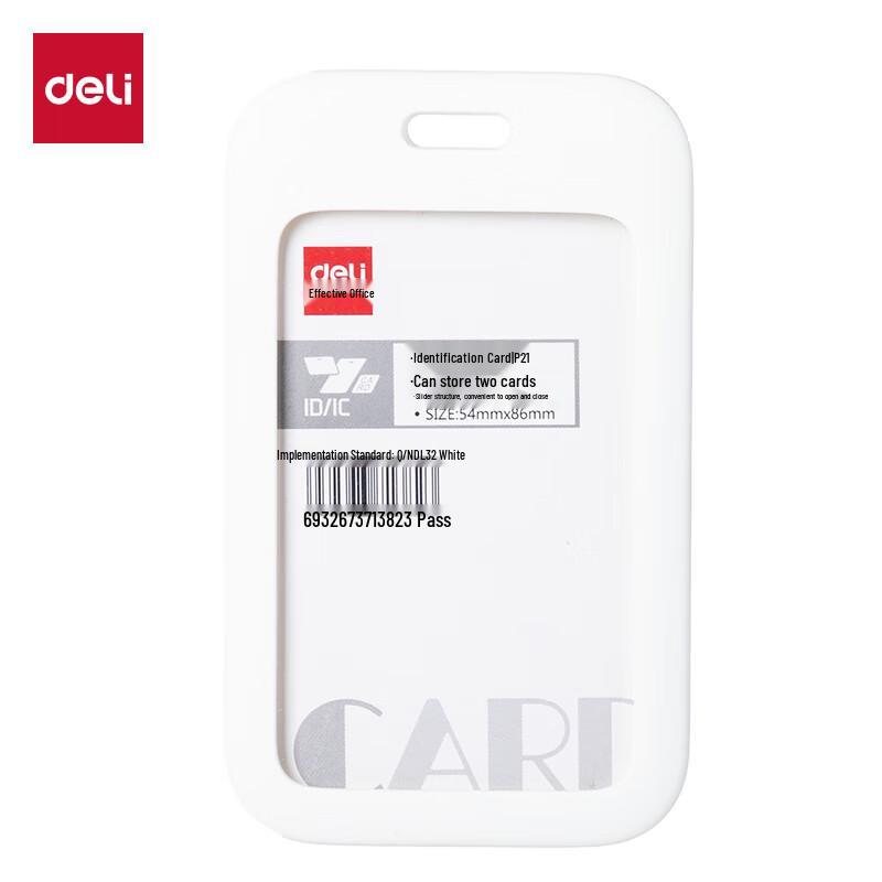 Deli ABS Vertical Slide ID Card Holder (12-Pack) Vertical (12 pieces)