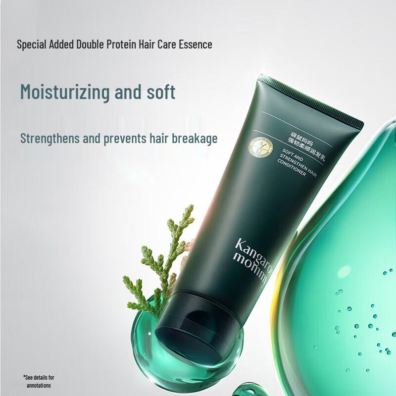 Kangaroo Mommy Strengthening & Softening Hair Conditioner