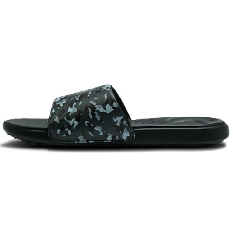 Under Armour Ansa Camo Slippers Black