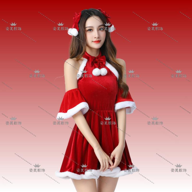 2024 New Christmas Clothing Christmas Uniform Set Cos Clothing Christmas Costume Full Set Santa Claus Halloween