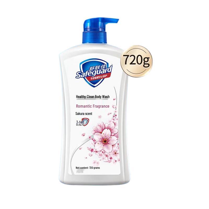 Safeguard Healthy Clean Shower Gel