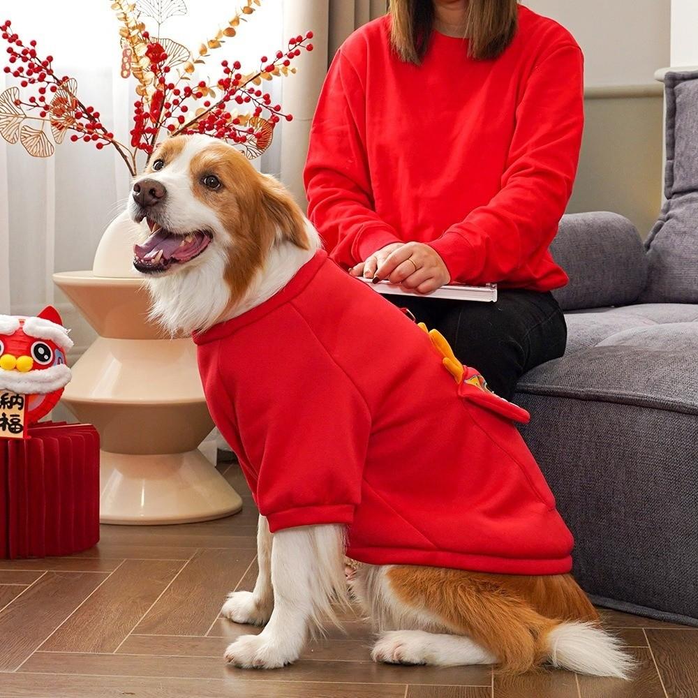 Comfortable Cartoon New Year Dog Clothes Bear Pattern Warm Cat Puppy Pullover Soft Thickened Plush Dog Jacket Chinese New Year