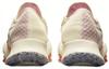 Nike Air Zoom Superrep 2 Next Nature Women's CZ0608-106