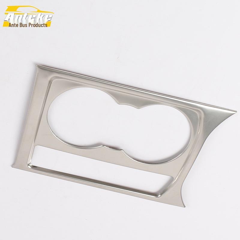 

Touran L Center Console Gear Shift Cup Holder Decorative Frame – Fits 16 Models