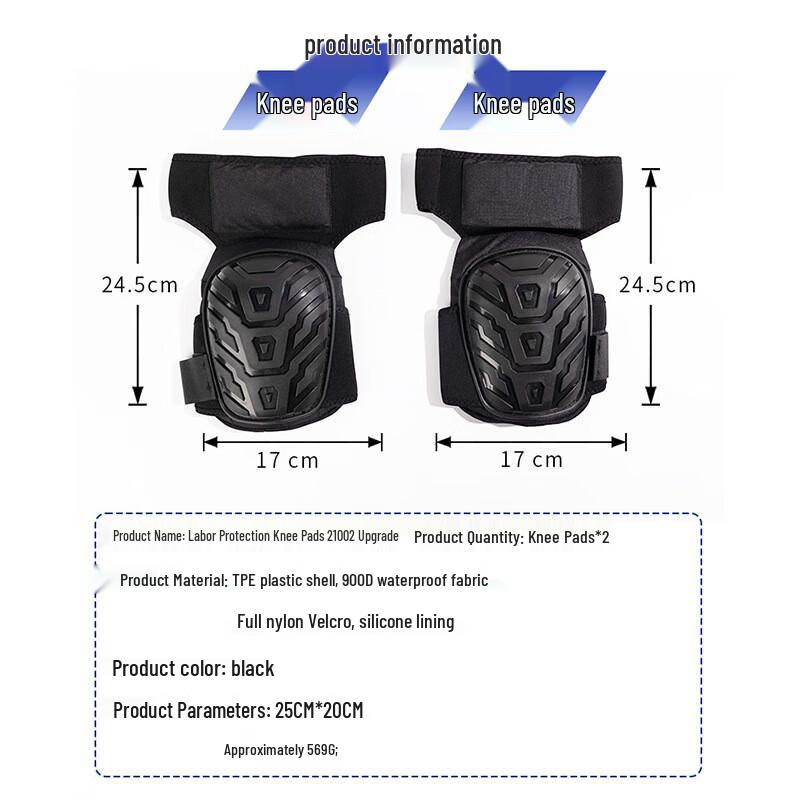 Outdoor Heavy-Duty Work Knee Pads