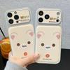 Trendy Leather Rilakkuma Phone Case for iPhone 17 Pro Max - Drop-Proof, Cute Design, Fits iPhone 16/15
