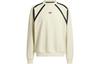 Adidas Originals Sweatshirt Unisex Beige IR6384