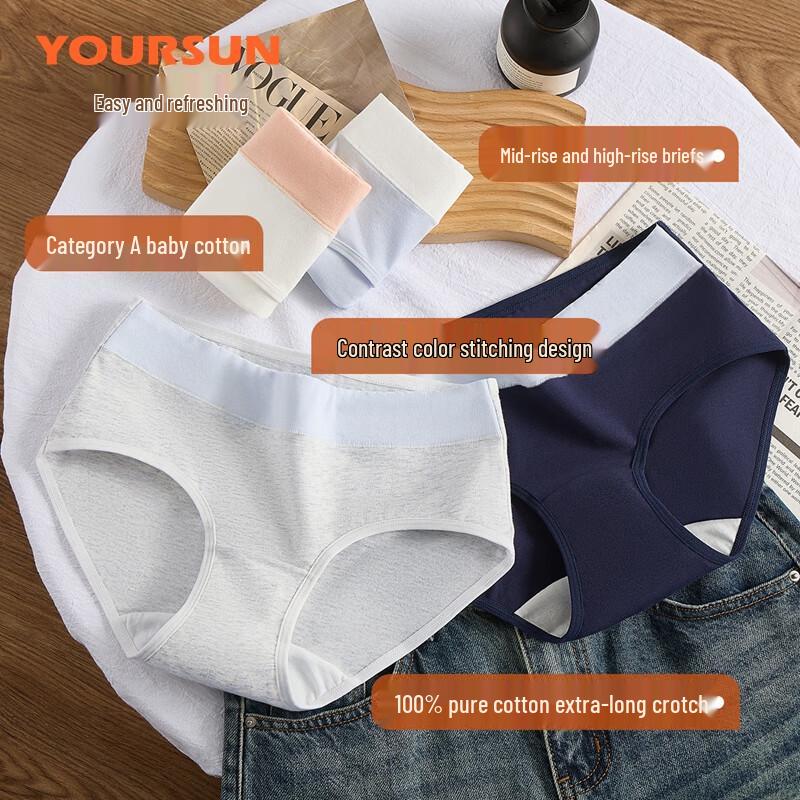 Yiershuang Women's 7A Antibacterial Cotton Briefs 4-Pack