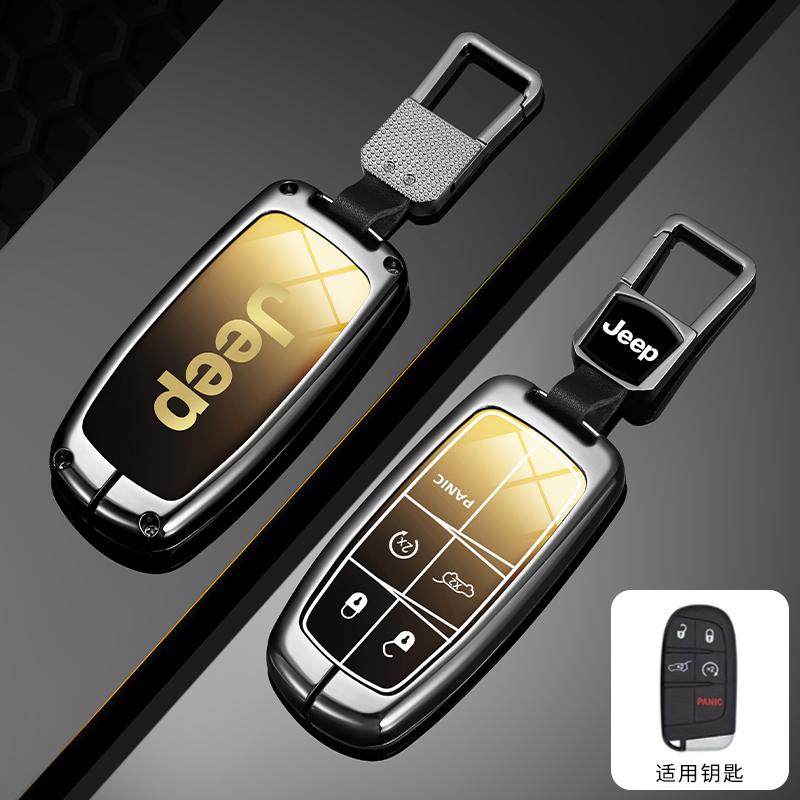 Metal Car Key Cover Case Fob 2/3/4/5 Buttons for Jeep Renegade Compass Grand Cherokee for Chrysler 300C Wrangler Accessories