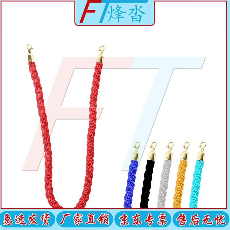 Stainless Steel Queue Management Stanchion & Rope