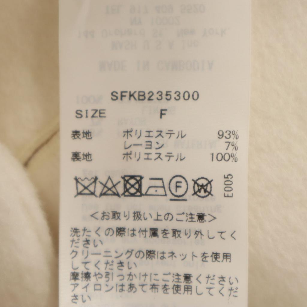 Beauty products SNIDEL Short length poncho F Ivory Women Used