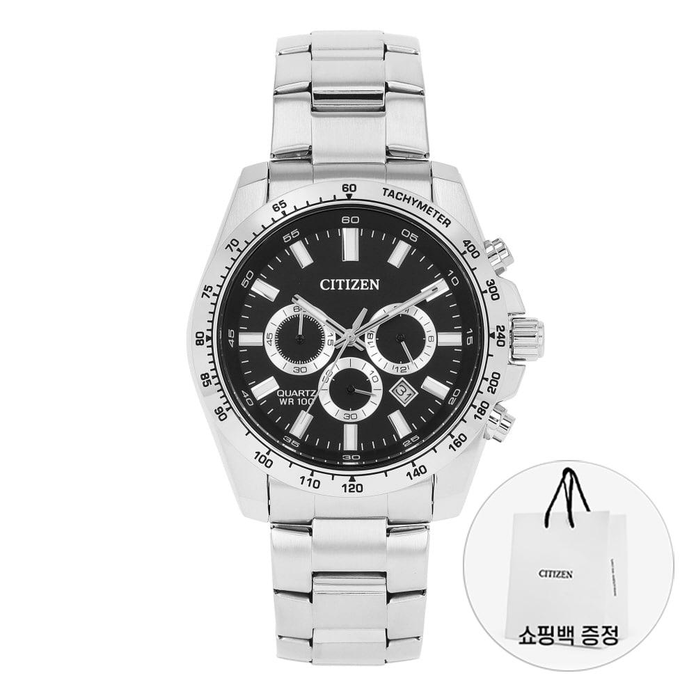 Citizen Chronograph Men S Metal Watch An8230 59e AN8230-59E
