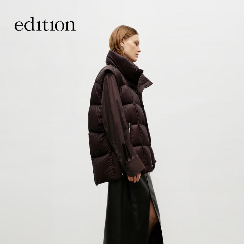 Edition Women's Goose Down Vest