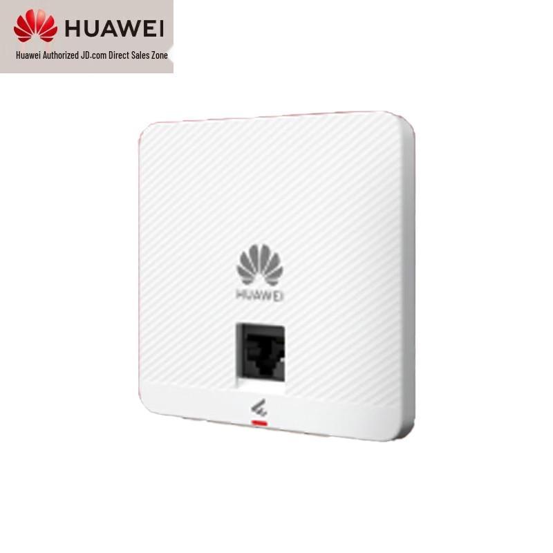 Huawei Kunling Wi-Fi 6 Wall-Plate Access Point AP162E (CN Version)