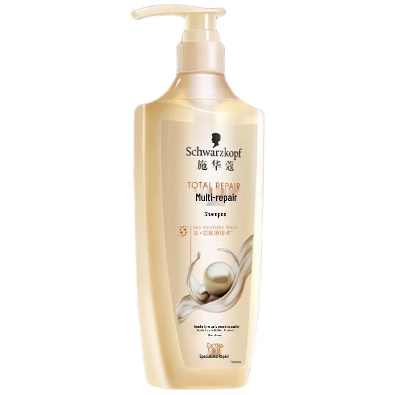 Schwarzkopf New Multi-Effect Repair Shampoo