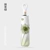 Japan and South Korea 8 bone gradual change automatic flower umbrella thickened vinyl rain folding parasol three fold sun umbrella