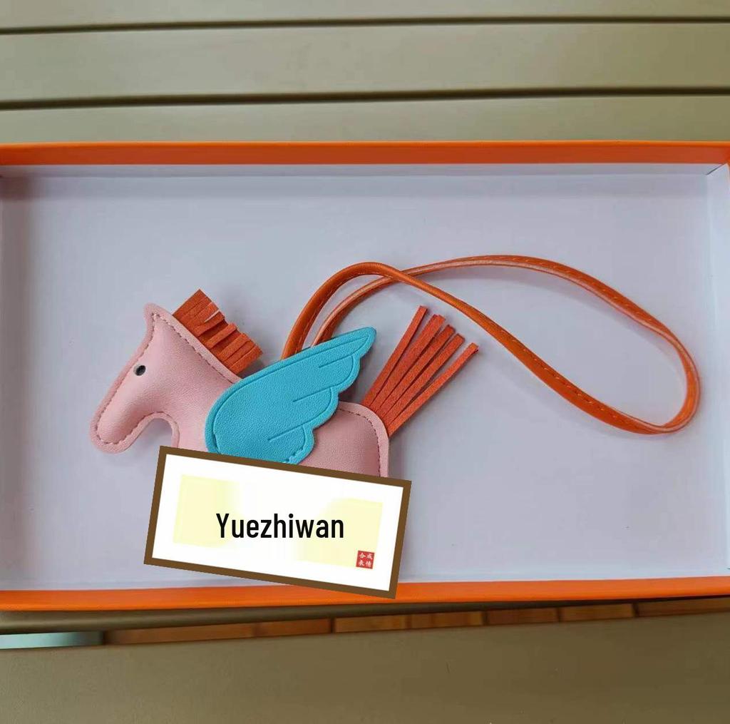 Pegasus Anhänger Schlüsselanhänger: Süßer Quaste, Kontrastfarbe, Cartoon-Einhorn-Anhänger aus Leder