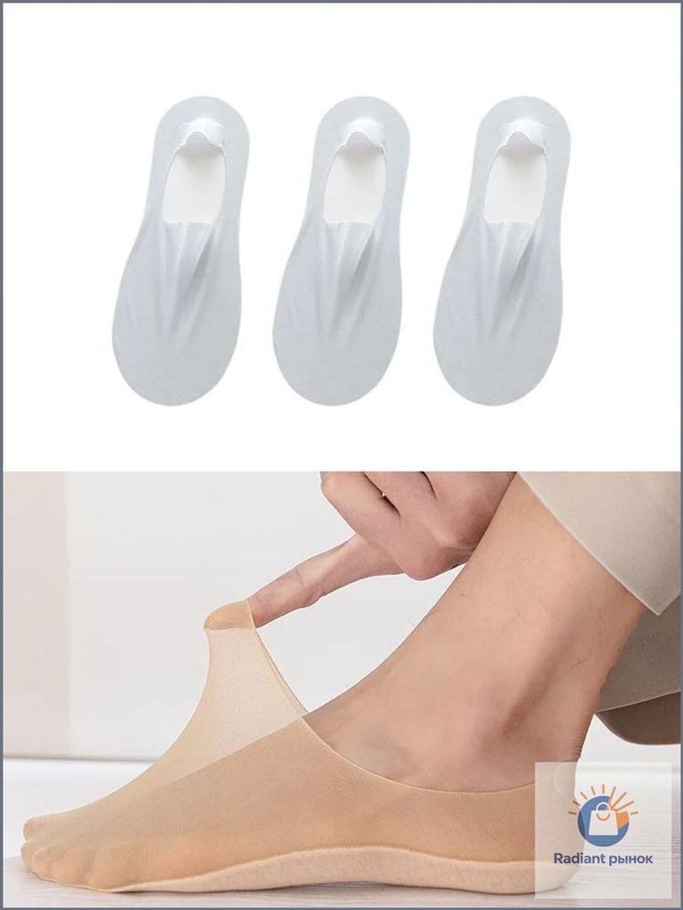 3 Pares de Calcetines Invisibles de Corte Bajo Ultra Finos con Suela de Algodón y Agarre de Silicona Antideslizante en el Talón Calcetines de Barco Invisibles para Verano